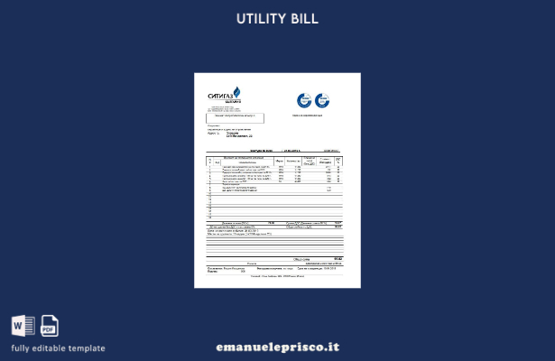 stile verificato Modello word per la bolletta del gas della Bulgaria Ситигаз